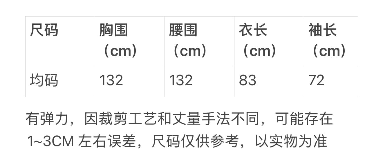 가을 한 부서 느슨함 센스 비스듬한 버클 스탠드 칼라 작은 대중 디자인 센스 커프스 스트라이프 패치워크 중간 길이 재킷 재킷 상세 이미지 5