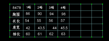 가을 고유 한 슈퍼 잘 생긴 싱글 착용 맨위 프랑스식 작은 대중 디자인 외국 가스 연령 감소 출퇴근 바람 커피 색상 긴팔 티셔츠 상세 이미지 1
