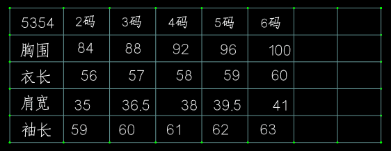 가을 겨울 프랑스식 순수한 욕망 바람 V넥 긴팔 티셔츠 여성 작은 심장 기계 섹시함 외국 가스 다용도 슬림해 보이는 기본 셔츠 작은 맨위 상세 이미지 1