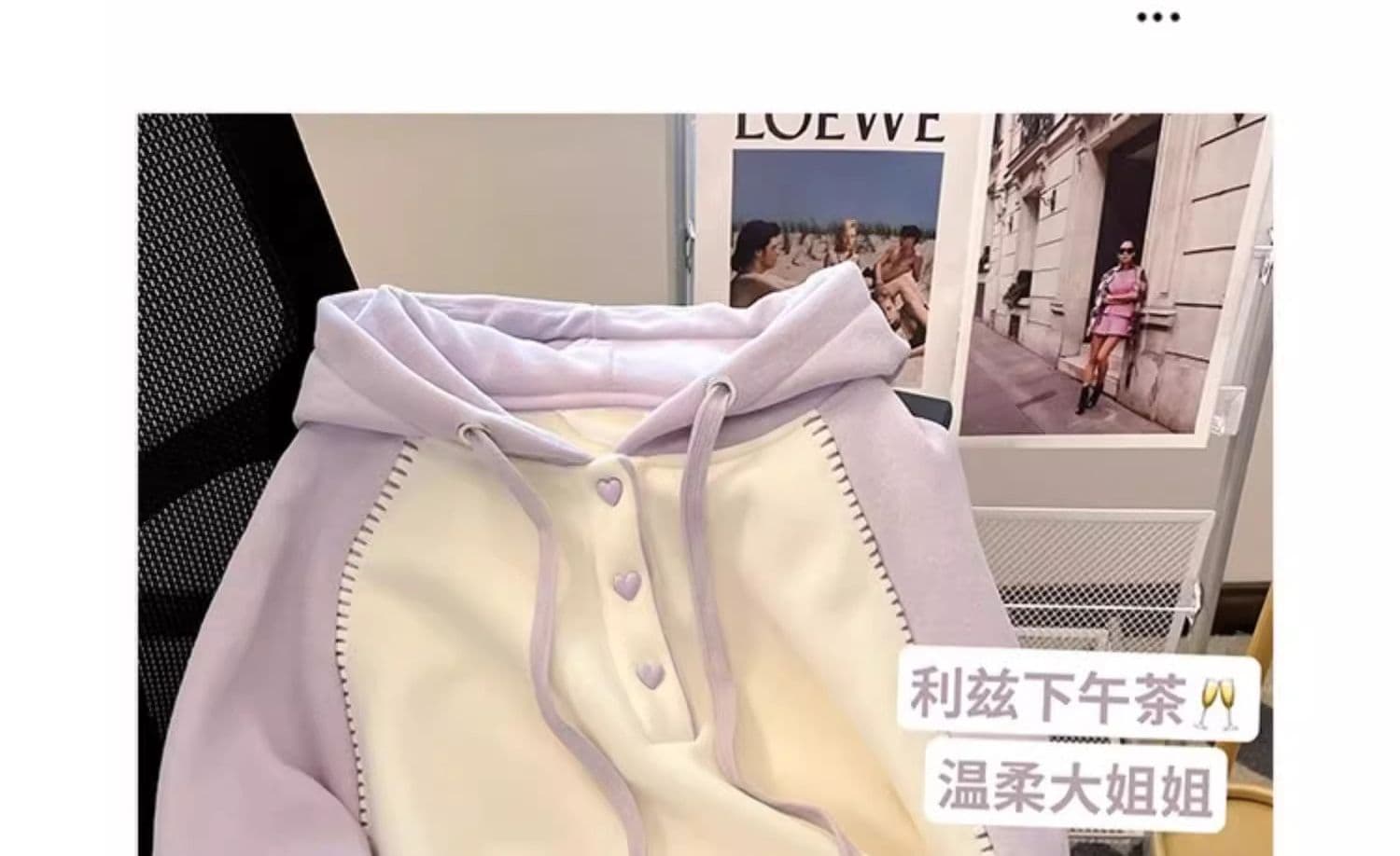 아메리칸 느긋한 chic 배색 삽입 어깨 후드 티 스웨터 여성 봄 가을 폭발 외국 가스 고유 한 Chic 하트 버클 업 의류 상세 이미지 2
