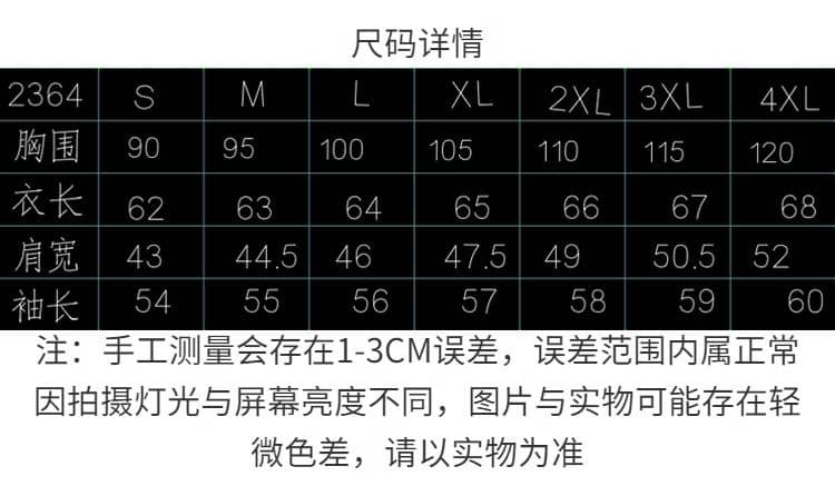 원본 솜씨 핑크색 후드 긴팔 후드티 2026 봄 새로운 한국 스타일 루즈핏 디자인 센스 작은 대중 맨위 상세 이미지 1
