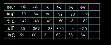 40 차가운 실크 차가운 면 2026 한 부서 핫걸 페이크 레이어드 슬립 오프숄더 긴팔 티셔츠 여성 가을 맨위 상세 이미지 1