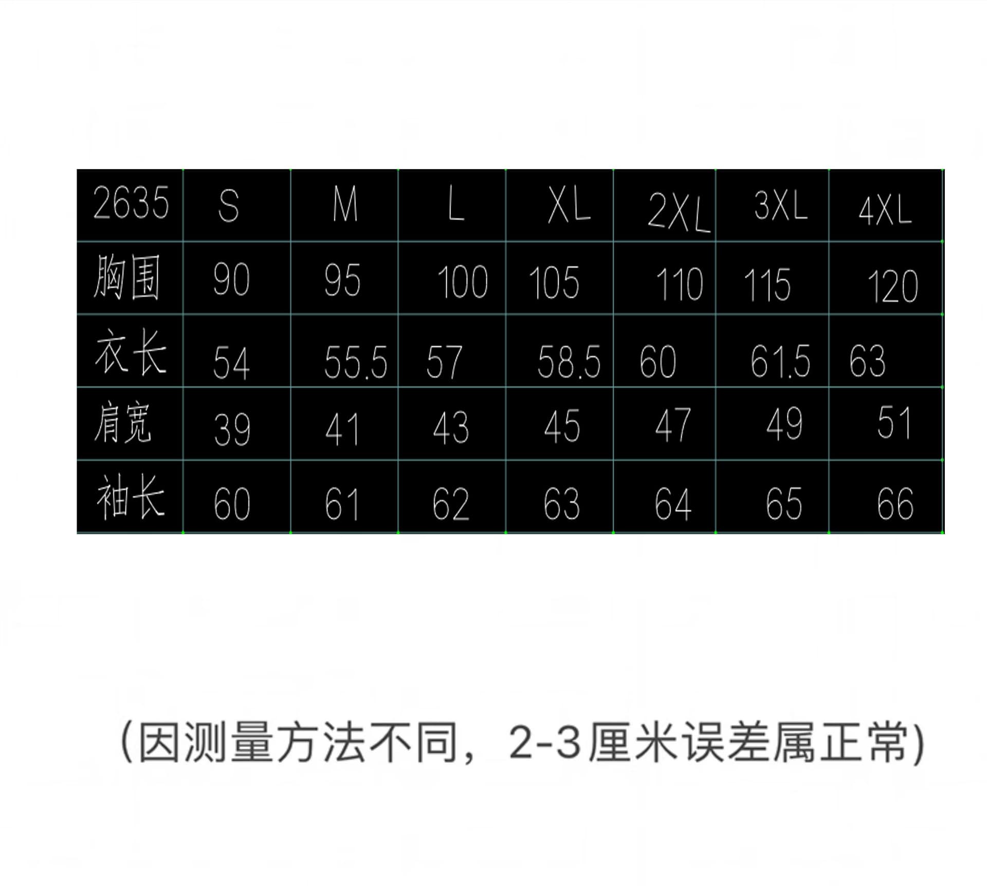 2026 년 슬림해 보이는 허리 수축 더블 머리 지퍼 후드 티 스웨터 여성 오픈 가디건 모자 셔츠 재킷 상세 이미지 1