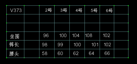슈퍼 화재 페이크 레이어드 패치워크 레이스 랩스커트팬츠 부츠컷 바지 새로운 디스플레이 키가 큰 슬림해 보이는 패션 디자인 센스 캐주얼 바지 여성 상세 이미지 1