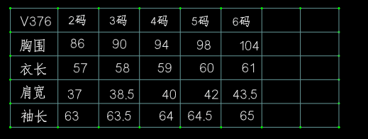 레이스 레이스 패치워크 긴팔 플러시 센스 만나는 맨위 여성 순수한 욕망 바람 핑크색 허리 수축 몸매 가꾸기 슬림해 보이는 품격 맨위 상세 이미지 1