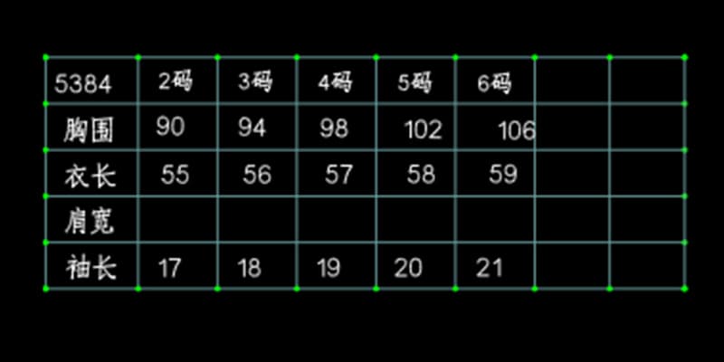 40 차가운 실크 차가운 면 리브 1 1 빅 사이즈 스카프 비스듬한 오프숄더 반팔 티셔츠 여성 패션 여름 새로운 맨위 상세 이미지 1