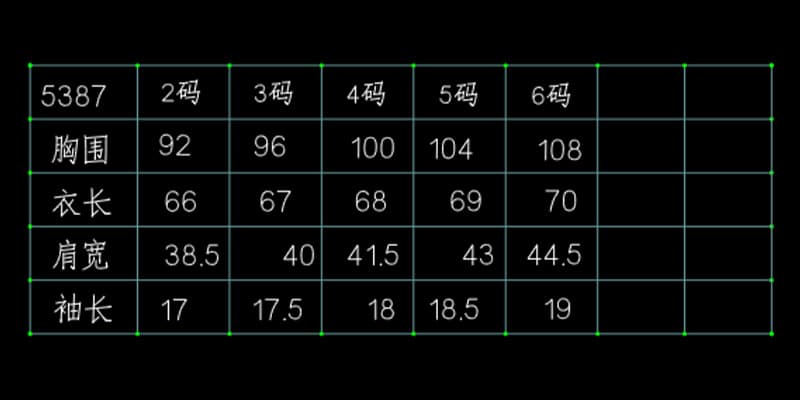 40 차가운 실크 차가운 면 리브 1 1 빅 사이즈 고급 단색 반팔 2026 여름 표지 배 슬림해 보이는 맨위 상세 이미지 1