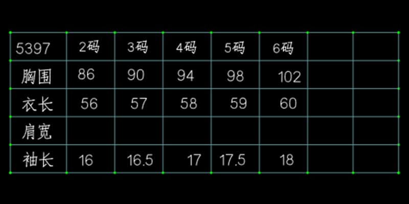 한국 대외 무역 2026 여름 새로운 디자인 센스 패션 슬림해 보이는 페이크 레이어드 맨위 상세 이미지 1