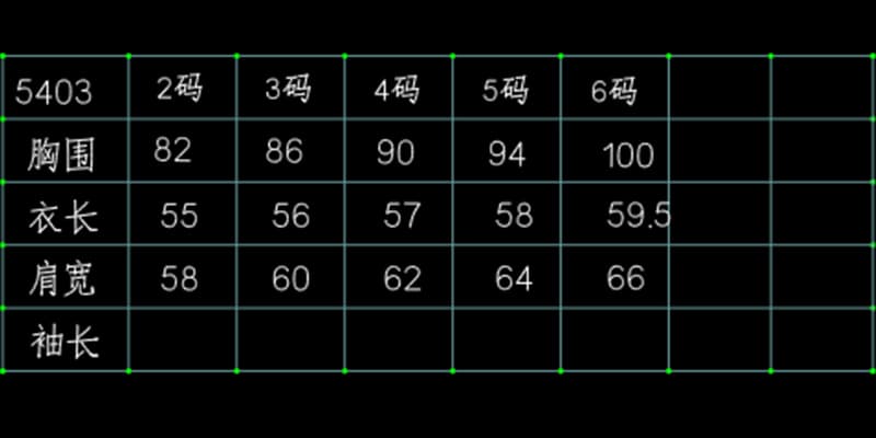 라이 우아한 와 사고 방식 빅 사이즈 한 부서 커피 도트 무늬 반팔 티셔츠 여름 2026 새로운 꼬집기 허리 슬림해 보이는 맨위 여성 상세 이미지 1