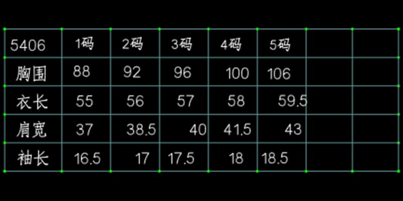 주간 실크 리브 빅 사이즈 페이크 레이어드 티셔츠 여성 2026 새로운 여름 밑단 불규칙 반팔 허리 수축 맨위 상세 이미지 1