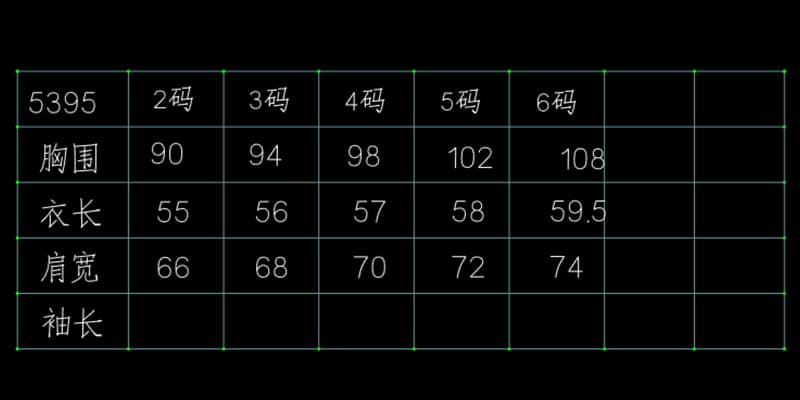 사람들 면 와 사고 방식 빅 사이즈 녹색 오프숄더 흔들다 칼라 반팔 티셔츠 여성 2026 새로운 여름 슬림해 보이는 맨위 상세 이미지 1
