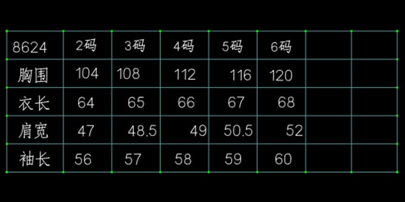 주간 실크 리브 빅 사이즈 프린트 태양 보호 셔츠 긴팔 티셔츠 여성 2026 여름 새로운 루즈핏 슬림해 보이는 맨위 상세 이미지 1