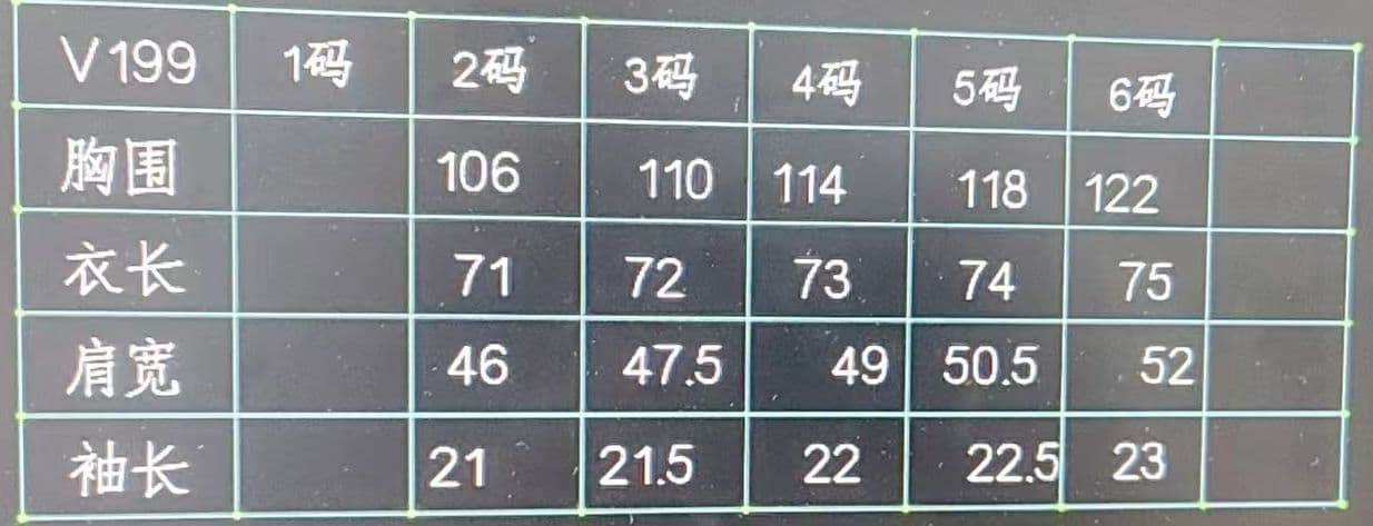 패션 한국 스타일 페이크 레이어드 패치워크 V넥 반팔 티셔츠 여성 2026 년 여름 새로운 루즈핏 디자인 슬림해 보이는 맨위 상세 이미지 1