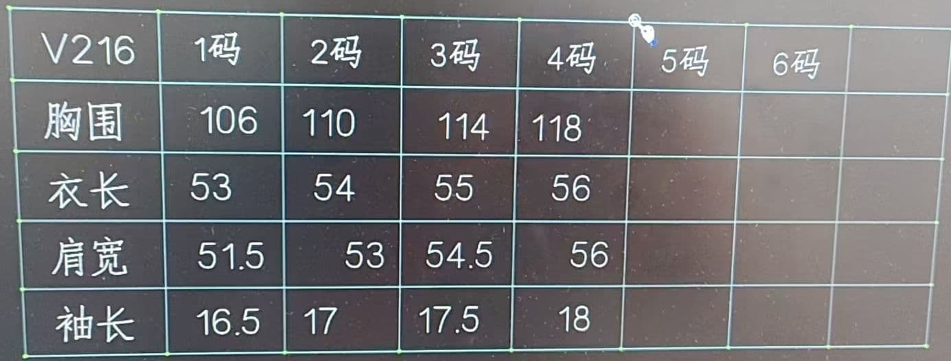 차가운 실크 차가운 면 리브 1 12026 여름 새로운 프랑스식 레이스 조각 알파벳 페이크 레이어드 티셔츠 상세 이미지 1