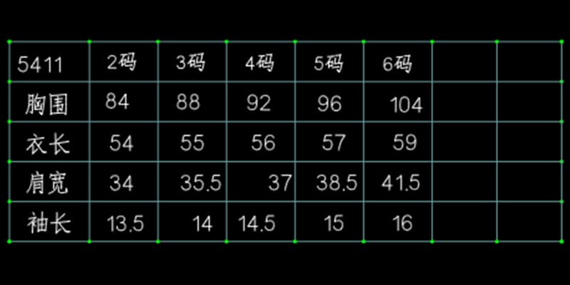 차가운 실크 차가운 면 리브 빅 사이즈 지방 mm 도트 무늬 페이크 레이어드 반팔 티셔츠 여성 여름 나비 넥타이 맨위 상세 이미지 1
