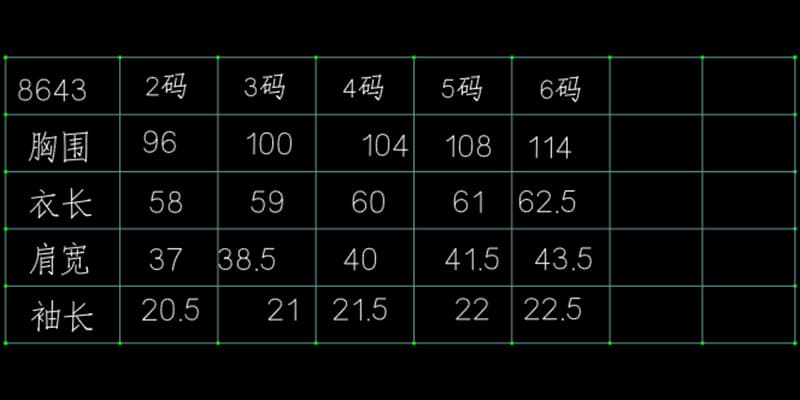 눈꽃 면 빅 사이즈 슈퍼 잘 생긴 긍정적 인 어깨 반팔 티셔츠 여성 2026 여름 지방 mm 패션 다용도 슬림해 보이는 맨위 상세 이미지 1