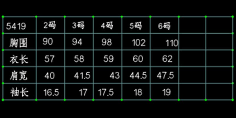 차가운 실크 차가운 면 리브 빅 사이즈 페이크 레이어드 망사 패치워크 반팔 티셔츠 여성 새로운 여름 디자인 센스 맨위 상세 이미지 1
