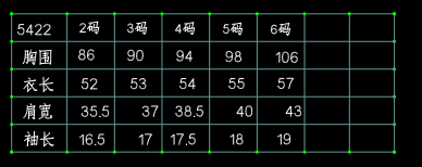 사람들 면 260 그램 빅 사이즈 핫걸 바람 V넥 반팔 여성 2026 여름 새로운 레이스 조각 몸매 가꾸기 맨위 상세 이미지 1
