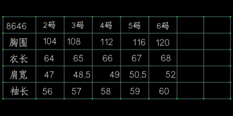 주간 실크 리브 빅 사이즈 비스듬한 어깨 얇은 스타일 긴팔 티셔츠 여성 2026 새로운 여름 외부 가져 가라. 자외선 차단 블라우스 맨위 상세 이미지 1