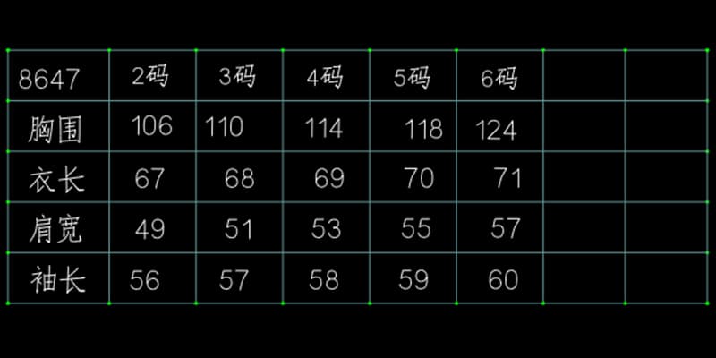 주간 실크 리브 빅 사이즈 비스듬한 칼라 긴팔 자외선 차단 티셔츠 2026 여름 새로운 캐주얼 바람 루즈핏 슬림해 보이는 맨위 상세 이미지 1