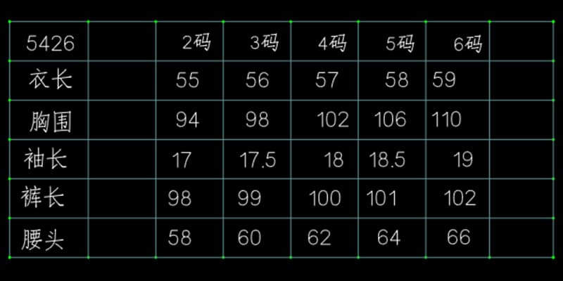 차가운 실크 차가운 면 빅 사이즈 패션 세트 2026 여름 새로운 느슨함 센스 착용 가져 가라. 반팔 긴 바지 투피스 세트 상세 이미지 1
