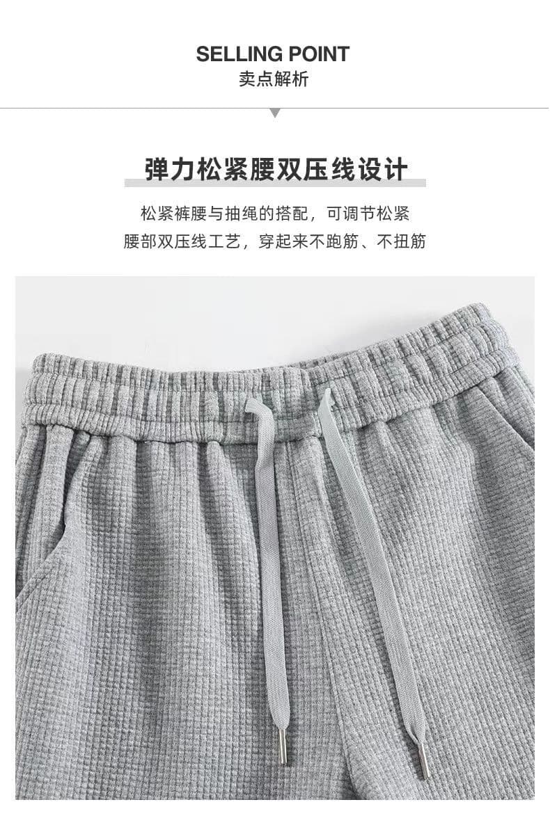 여성 루즈핏 도루 센스 바지 2026 새로운 봄 가을 운동 스트레이트 팬츠 편안함 캐주얼 긴 바지 상세 이미지 5