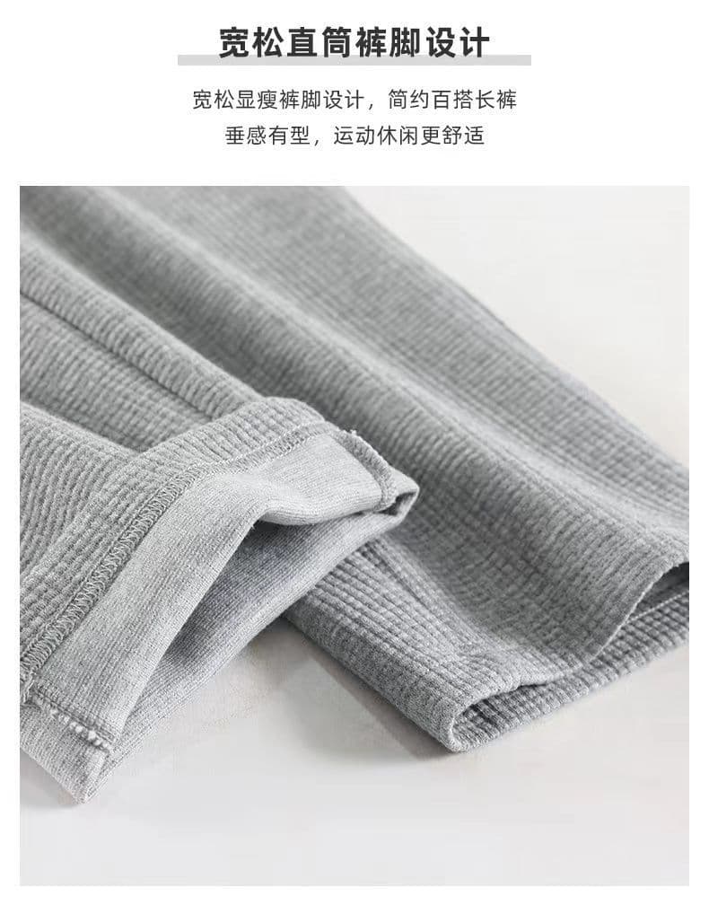 루즈핏 도루 센스 바지 2026 새로운 봄 가을 운동 스트레이트 팬츠 편안함 캐주얼 긴 바지 상세 이미지 6