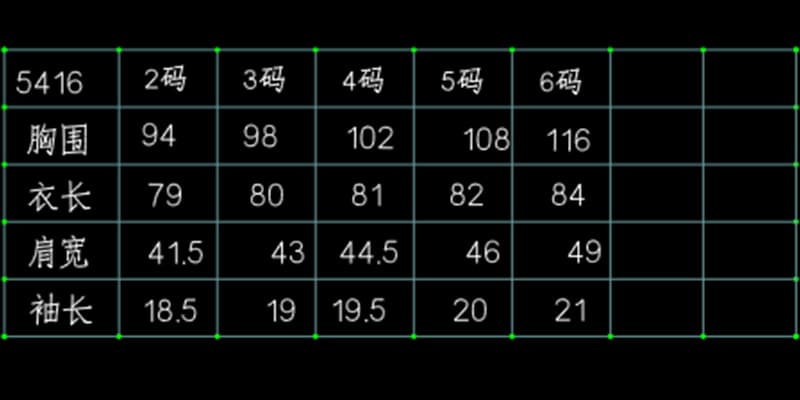 차가운 실크 차가운 면 리브 디자인 센스 망사 패치워크 반팔 여성 26 새로운 여름 루즈핏 슬림해 보이는 외국 가스 맨위 상세 이미지 1