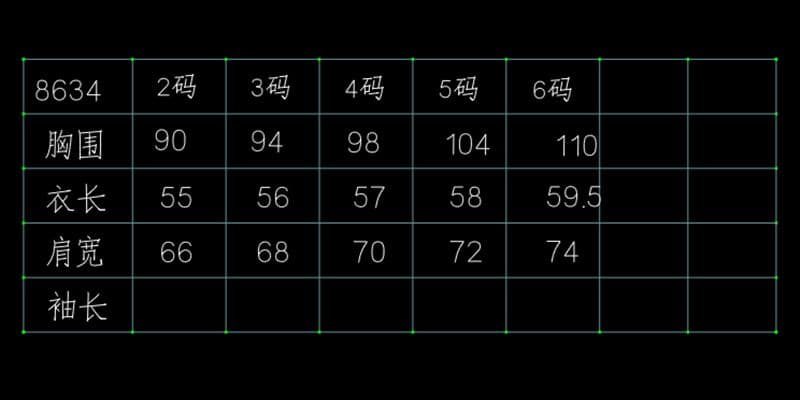 사람들 면 와 사고 방식 26 여름 디자인 센스 새기다 빈 칼라 반팔 티셔츠 여성 여름 디스플레이 패션 품격 맨위 상세 이미지 1