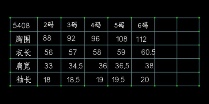 차가운 실크 차가운 면 리브 빅 사이즈 2026 여름 새로운 나비 매듭 여성 의류 불규칙 쇼트 스타일 허리 수축 맨위 상세 이미지 1