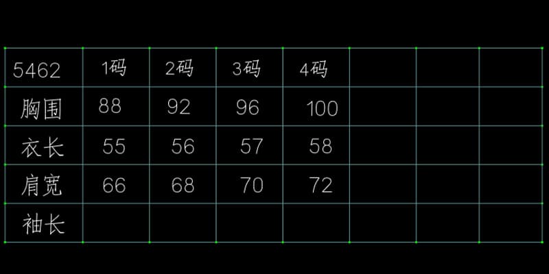 차가운 실크 차가운 면 리브 디자인 센스 반팔 티셔츠 여성 여름 새로운 몸매 가꾸기 슬림해 보이는 고유 한 맨위 상세 이미지 1