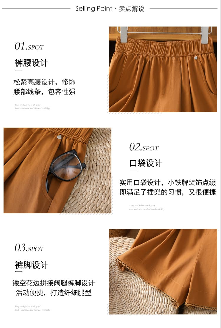 실사 문예 순면 캐주얼 바지 여성 루즈핏 허리밴드 단색 넓은 다리 슬림해 보이는 오부 바지 여름 상세 이미지 6