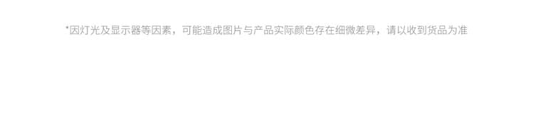 소금 부서 미학 26 봄 캐주얼 학원 배색 패치워크 이중층 칼라 슬림해 보이는 다용도 후드티 상세 이미지 13