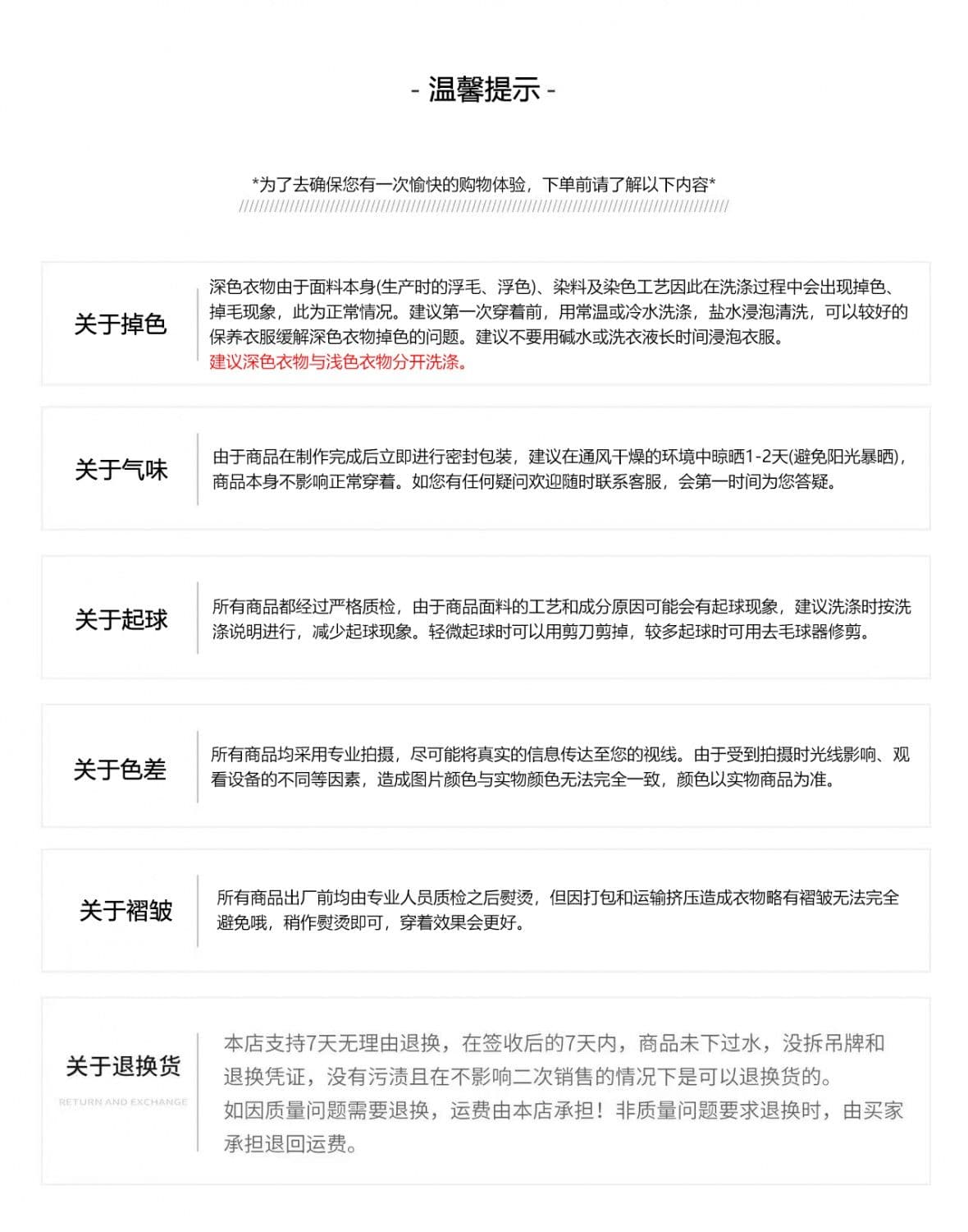패션 지퍼 봄 루즈핏 슬림해 보이는 다용도 2026 캐주얼 배색 폴로 칼라 새로운 패치워크 후드티 맨위 상세 이미지 19