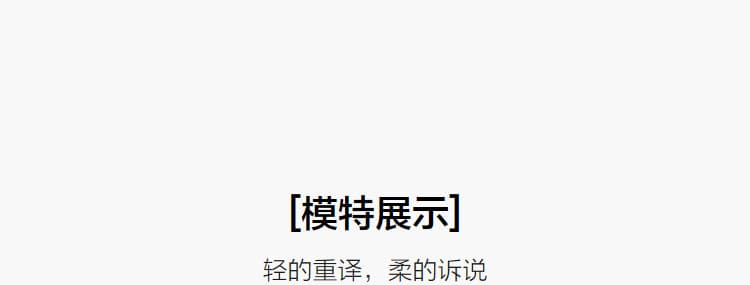 부드러운 빈 가스 층 봄 품격 라운드 넥 디자인 센스 분할 플리츠 넓은 어깨 종류 작은 키 여성 후드티 상세 이미지 6