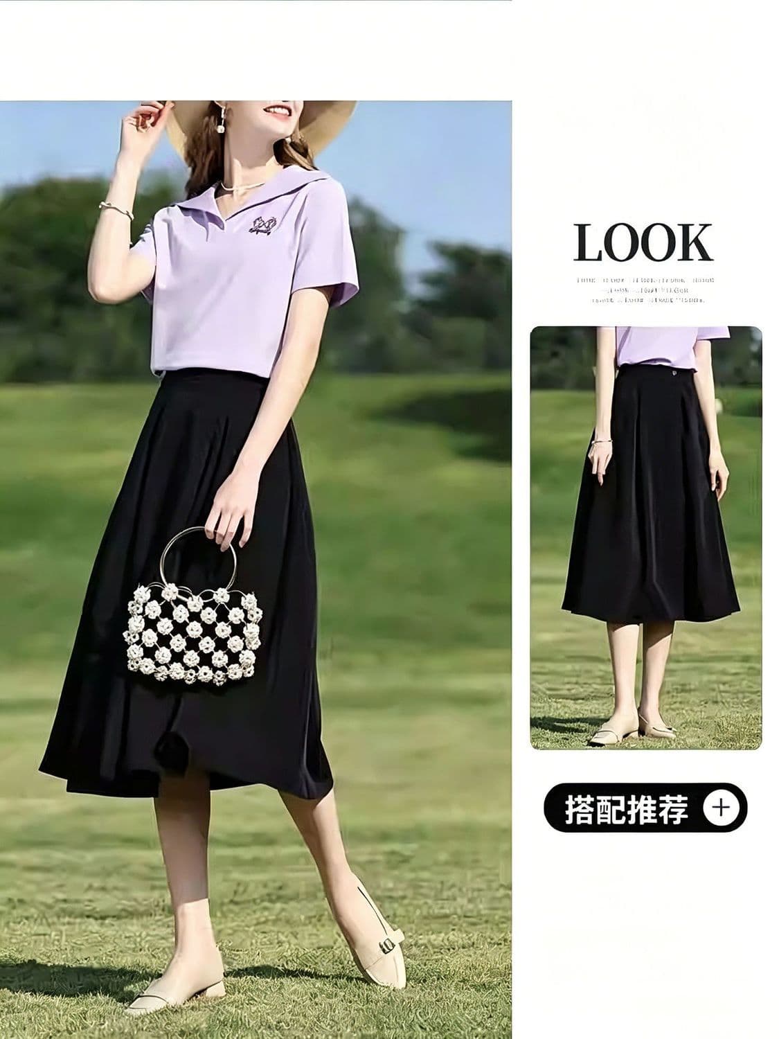 레트로 해군 칼라 자수 반팔 티셔츠 여성 2026 여름 새로운 품격 출퇴근 캐주얼 다용도 슬림해 보이는 맨위 상세 이미지 12