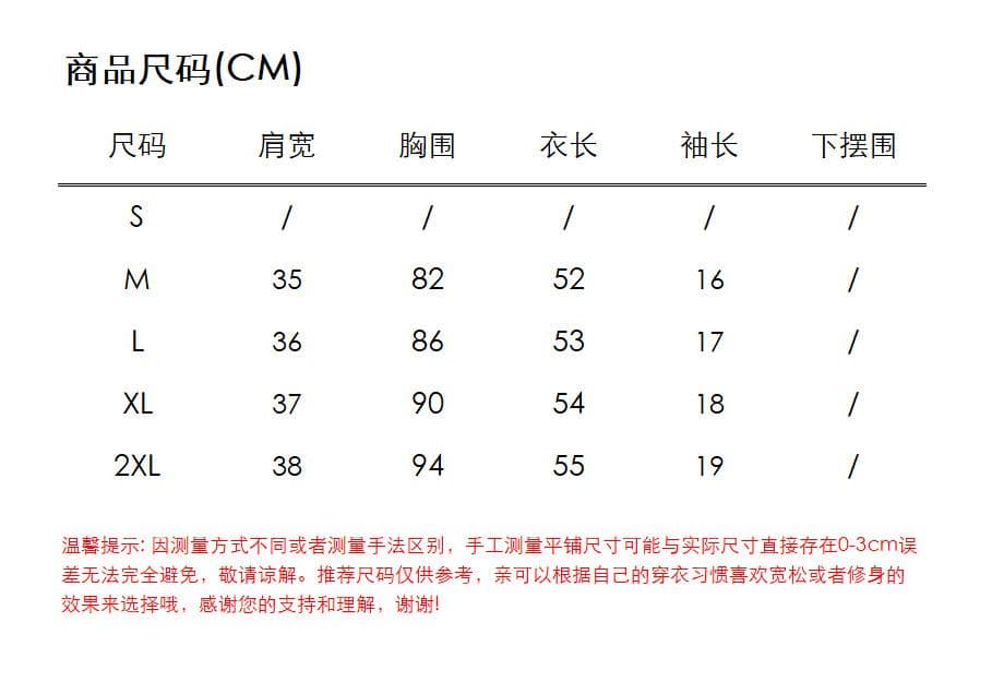 도트 무늬 나비 넥타이 V넥 티셔츠 여성 2026 여름 새로운 출퇴근 다용도 슬림해 보이는 반팔 맨위 작은 키 상세 이미지 10