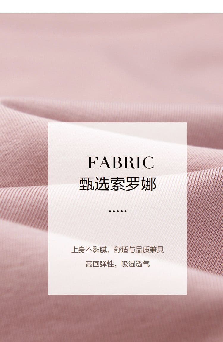 부드러운 바람 레이스 레이스 패치워크 티셔츠 여성 여름 새로운 다용도 미니멀리즘 알파벳 핫픽스 루즈핏 슬림해 보이는 맨위 상세 이미지 6