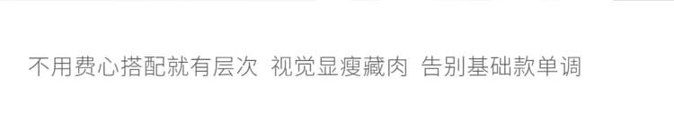 2026 여름 새로운 새로운 배색 패치워크 질감 센스 심지어 소매 여성 허리 수축 티셔츠 상세 이미지 5