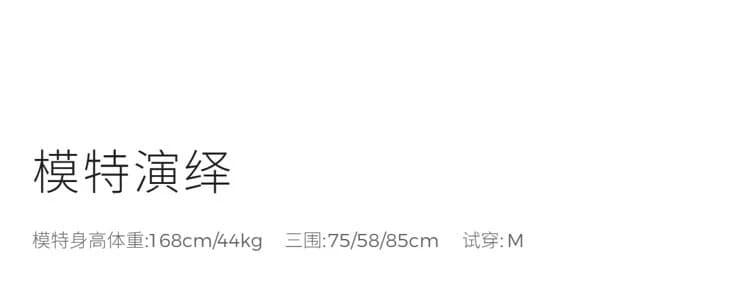 2026 여름 새로운 새로운 배색 패치워크 질감 센스 심지어 소매 여성 허리 수축 티셔츠 상세 이미지 10