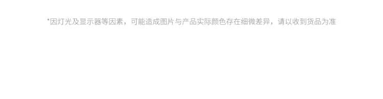 2026 여름 새로운 새로운 배색 패치워크 질감 센스 심지어 소매 여성 허리 수축 티셔츠 상세 이미지 13