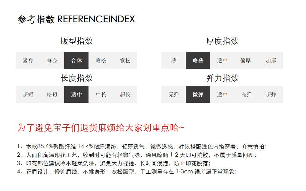 알파벳 프린트 반팔 티셔츠 새로운 루즈핏 슬림해 보이는 연령 감소 다용도 표지 고기 맨위 여성 니트 스웨터 상세 이미지 5