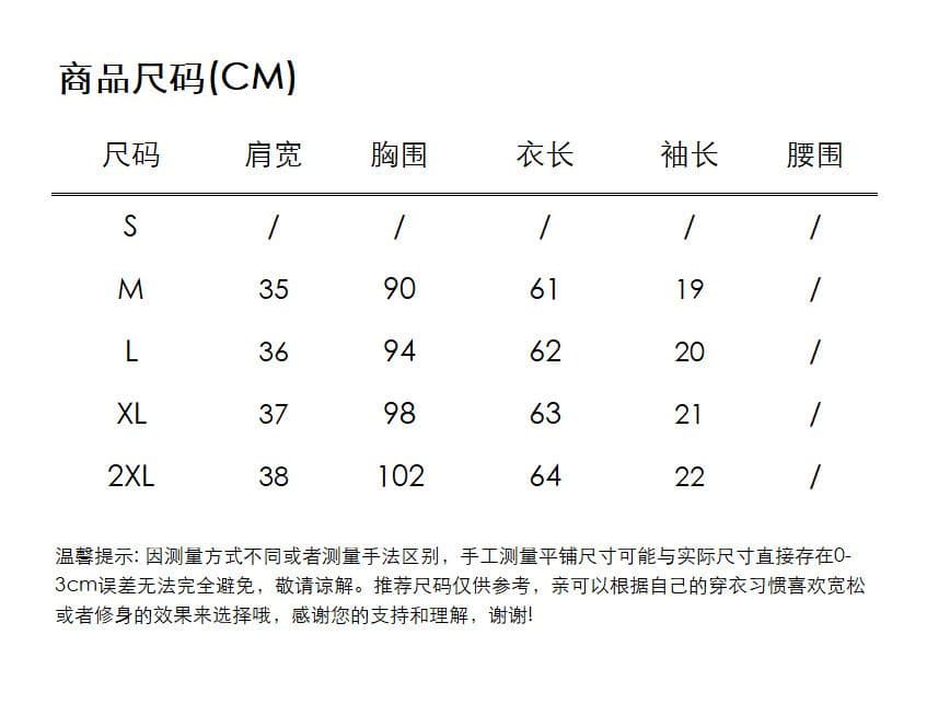 알파벳 프린트 반팔 티셔츠 새로운 루즈핏 슬림해 보이는 연령 감소 다용도 표지 고기 맨위 여성 니트 스웨터 상세 이미지 6