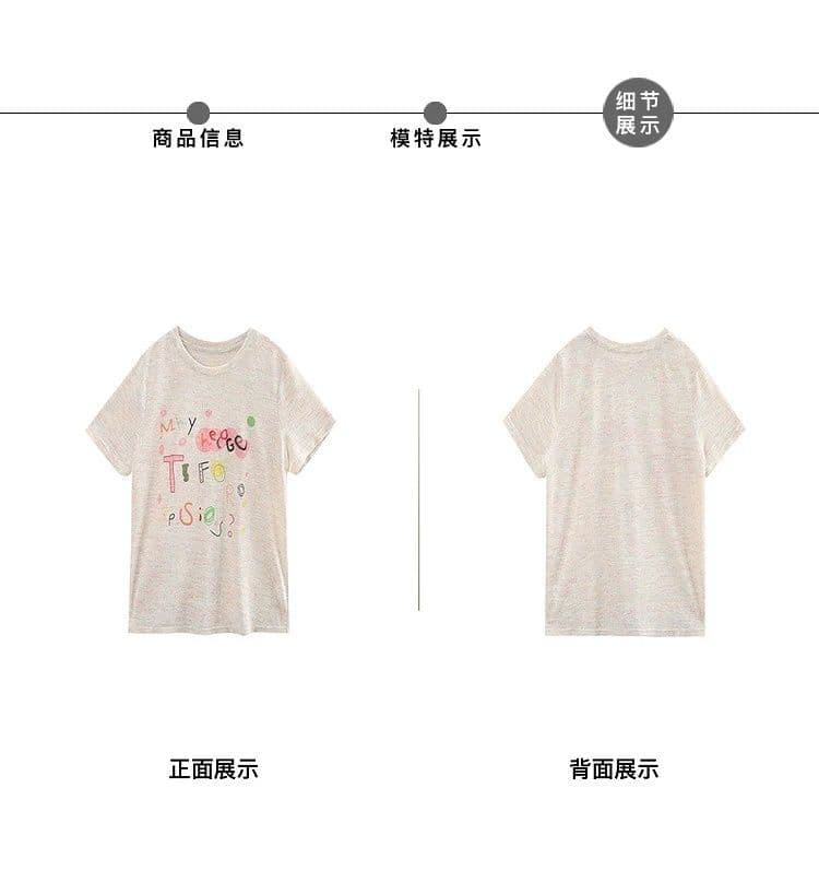 알파벳 프린트 반팔 티셔츠 새로운 루즈핏 슬림해 보이는 연령 감소 다용도 표지 고기 맨위 여성 니트 스웨터 상세 이미지 17