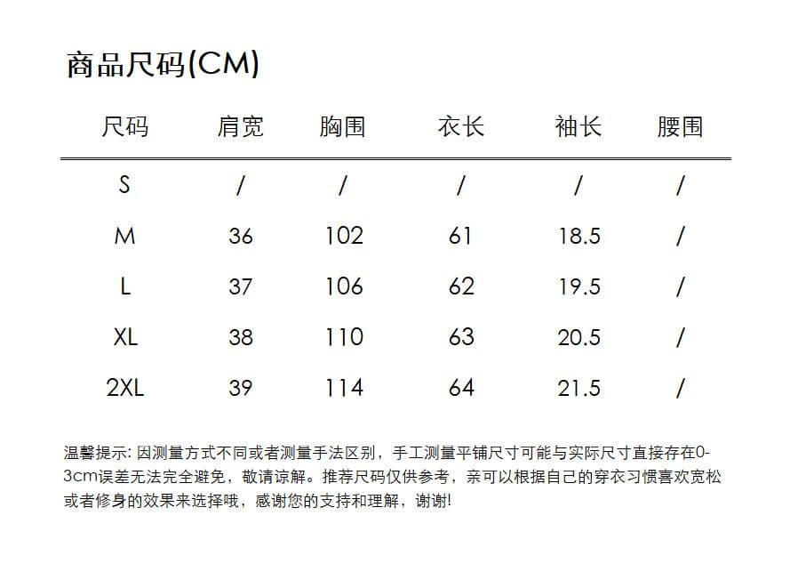 레트로 스타일 라운드 넥 도트 무늬 여성 셔츠 여름 새로운 루즈핏 슬림해 보이는 다용도 프린트 맨위 반팔 출퇴근 티셔츠 상세 이미지 6