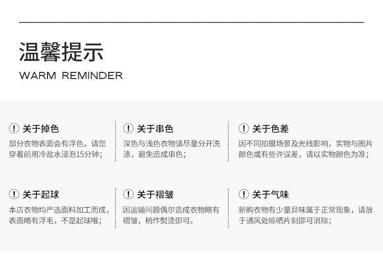 2026 여름 새로운 품격 보트넥 심지어 어깨 소매 단추 장식 슬림해 보이는 작은 키 여성 반팔 티셔츠 상세 이미지 14