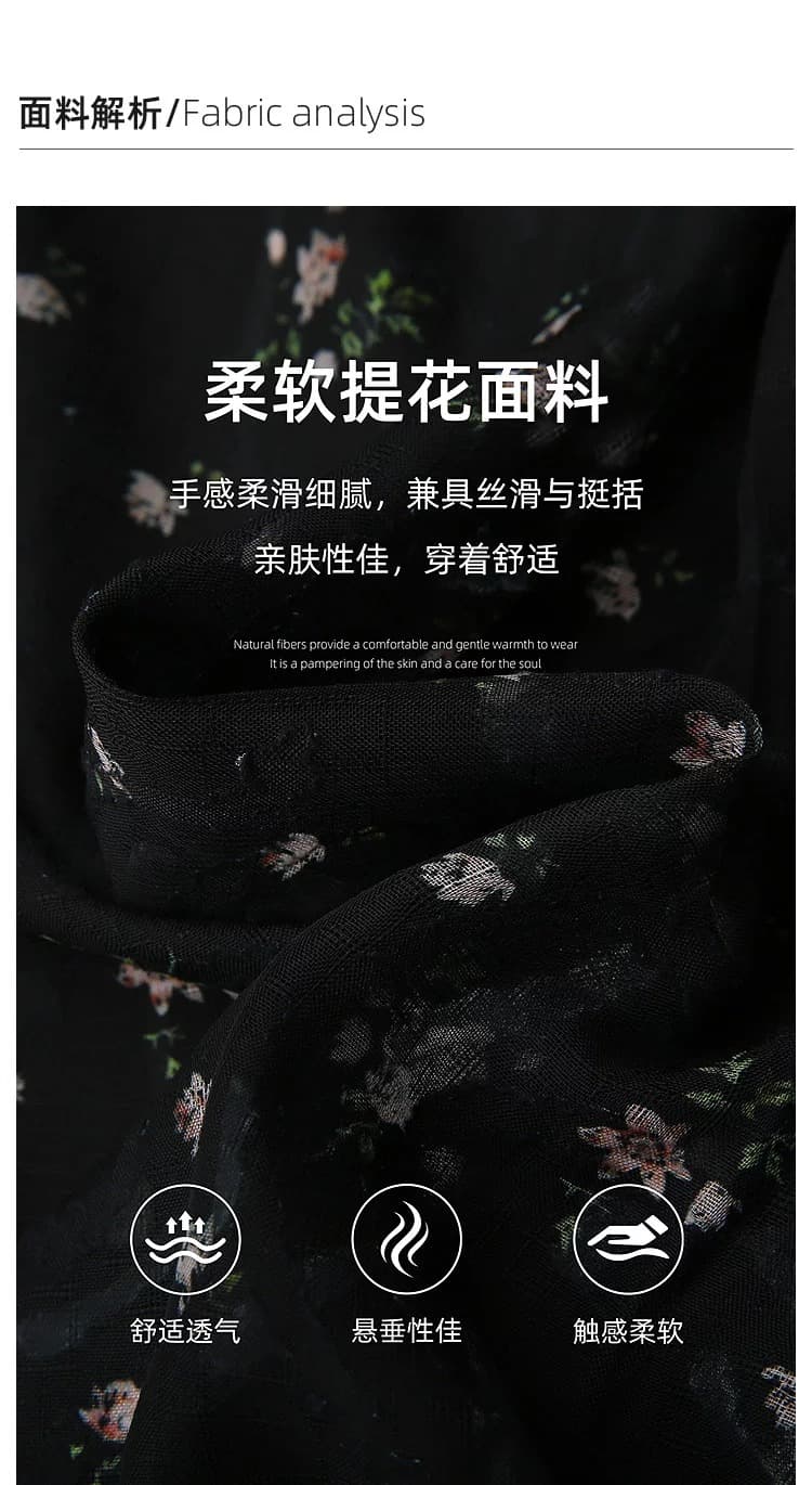 품격 캐주얼 슬림해 보이는 맨위 26 여름 패션 외국 가스 꽃무늬 반팔 풀오버 셔츠 상세 이미지 4