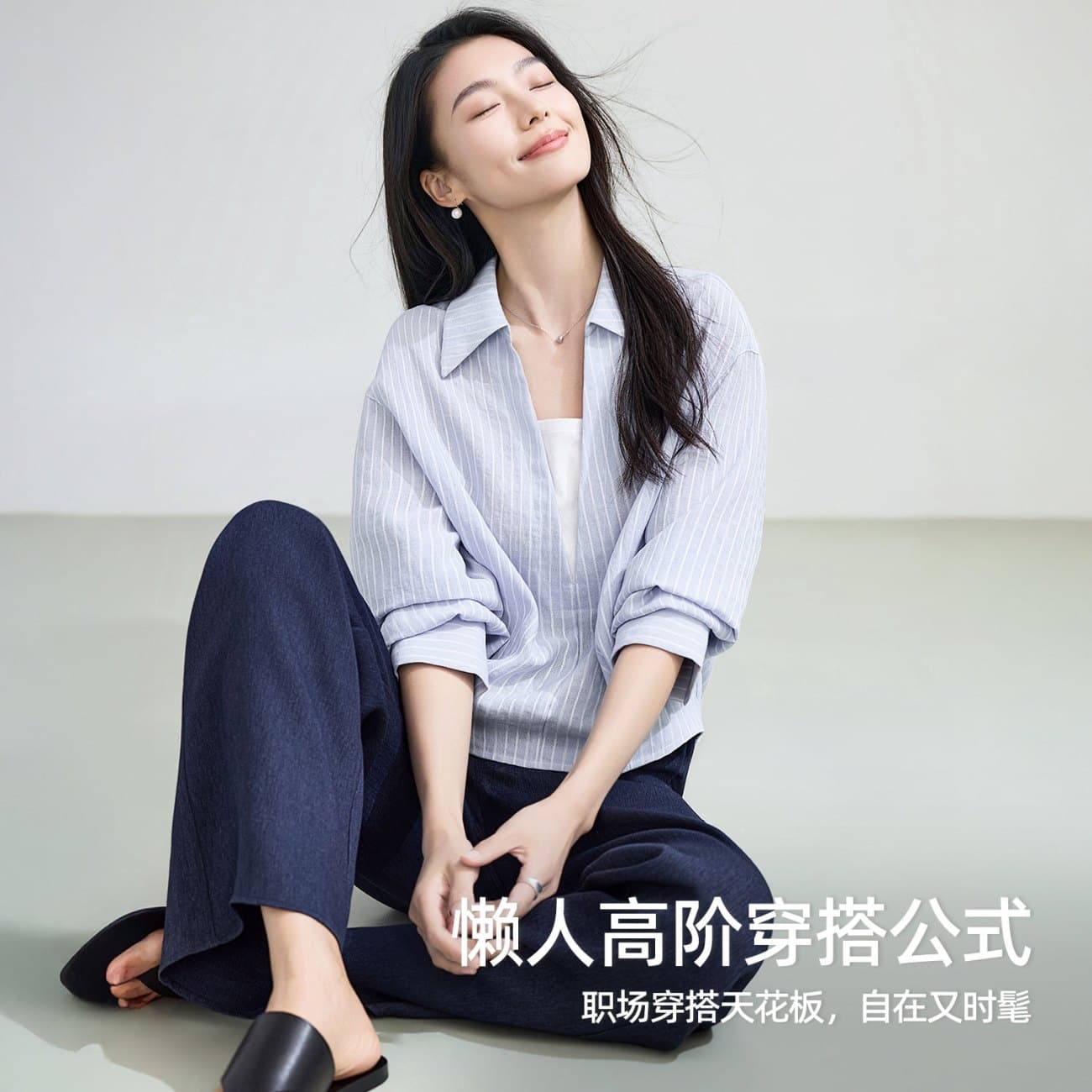직업 신청 계절 고급 페이크 레이어드 셔츠 2026 가을 여성 의류 패치워크 배색 스트라이프 루즈핏 패션 출퇴근 맨위 이미지 3