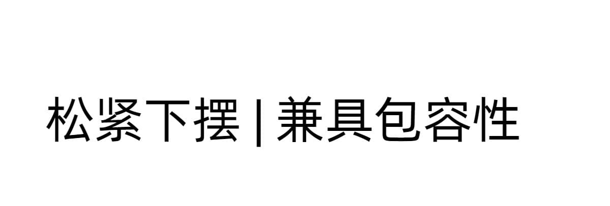 직업 신청 계절 고급 페이크 레이어드 셔츠 2026 가을 여성 의류 패치워크 배색 스트라이프 루즈핏 패션 출퇴근 맨위 상세 이미지 9