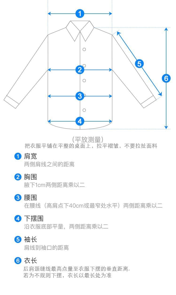 가을 문예 바람 라운드 넥 프린트 여성 셔츠 프릴 쉬폰 루즈핏 슬림해 보이는 작은 키 품격 작은 셔츠 상세 이미지 3